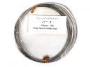 フュージングワイヤー　1mm