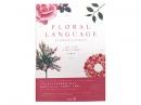 FLORAL LANGUAGE