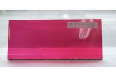 激安!フリモント