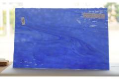 激安!ヤカゲニー S