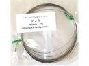フュージングワイヤー　0.5mm