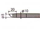 コテ先チップ PX-40RT-8C