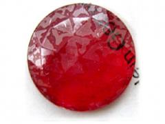 カットジュエル RFJ-20 RD