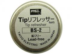 チップリフレッサー