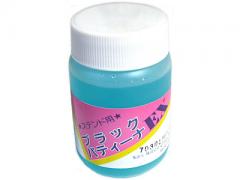 ブラックパティーナEX 100cc