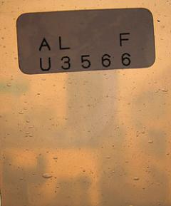 ランバーツ オパック