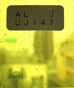 ランバーツ オパック