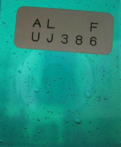 ランバーツ オパック