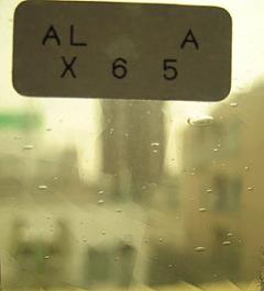 ランバーツ アンティックレギュラー