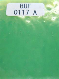 ブルズアイ フュージング BUF(3mm厚)