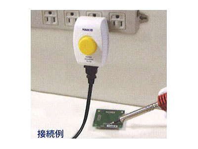 パワーコントローラー FD700