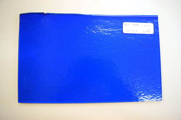 激安!ブルズアイ フュージング BUF (3mm厚)