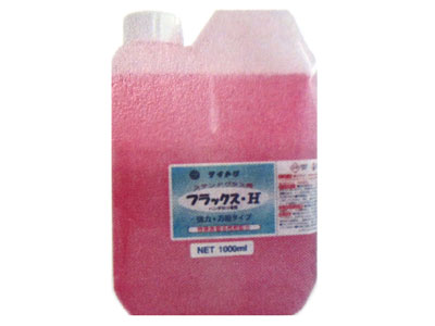 フラックスHP(ピンク) / 1000cc