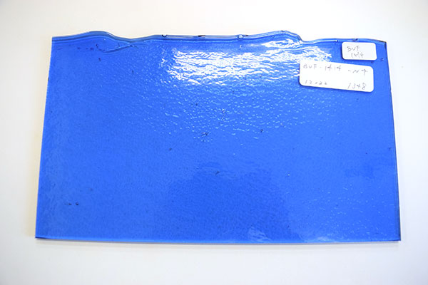 激安!ブルズアイ フュージング BUF(3mm厚)