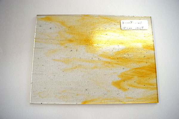 激安!ココモ スムース