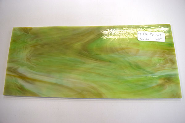 激安!スペクトラム オパールセント