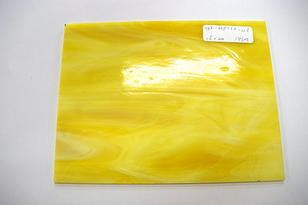 激安!スペクトラム(SPF)オパールセント