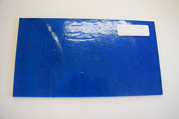 激安!ココモ スムース