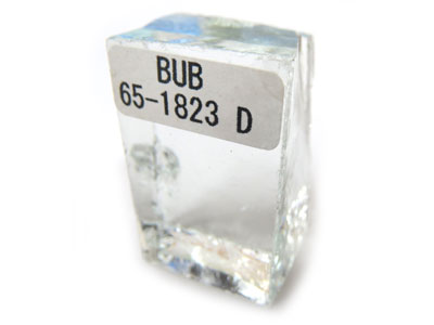 ブルズアイビレット