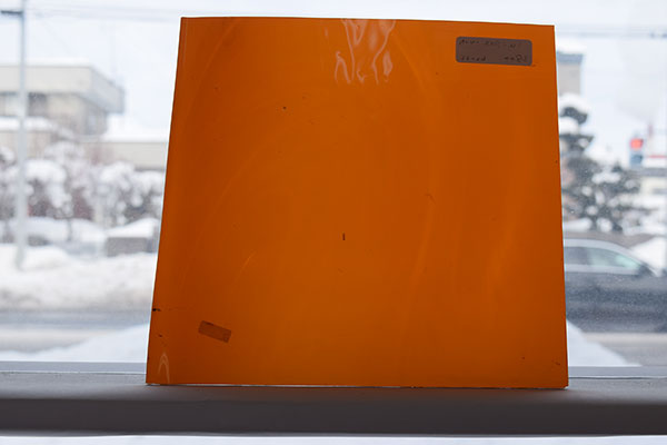 激安!ランバーツ オパック