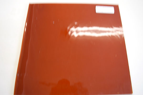 激安!ランバーツ オパック