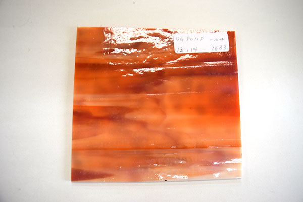 激安!ヤカゲニー S