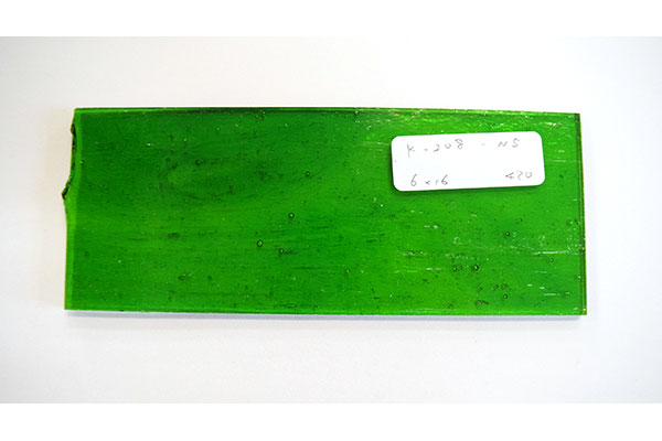 激安!ココモ スムース