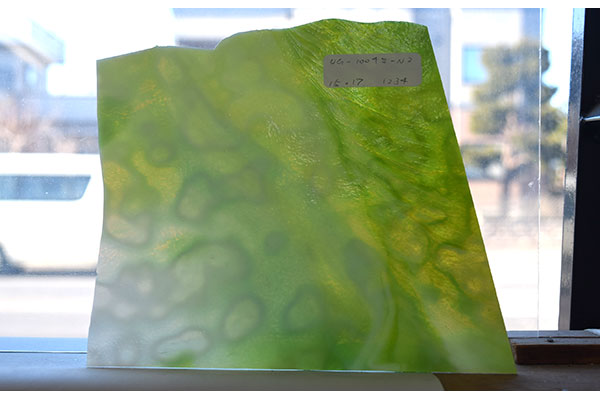 激安!ヤカゲニー S