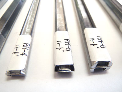 国産ケイムサンプル　ハード