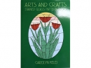 ART AND CRAFTS