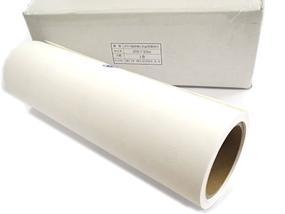 セパロールミニ