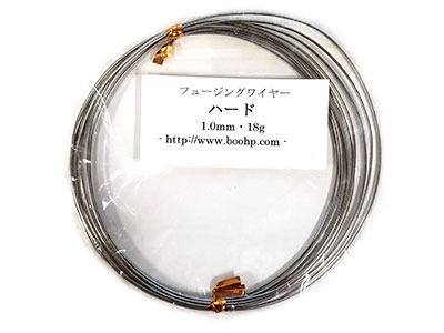 フュージングワイヤー　1mm