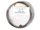 フュージングワイヤー　1mm