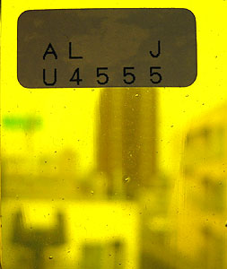 ランバーツ オパック