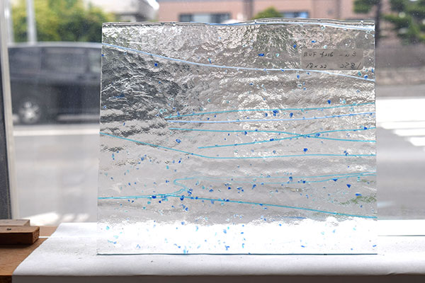 激安!ブルズアイ フュージング BUF (3mm厚)