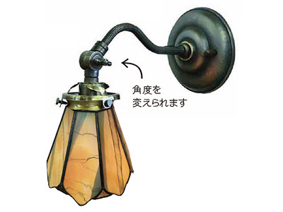 ブラケットFC-WSSA