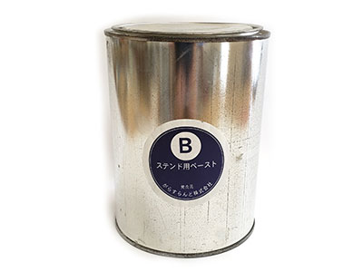 ペーストB / 1Kg