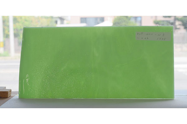 激安!ブルズアイ フュージング BUF(3mm厚)