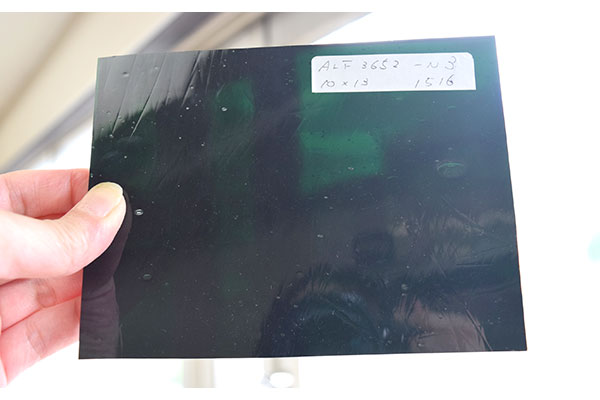 激安!ランバーツ アンティックレギュラー