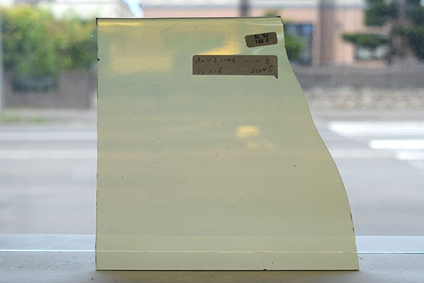 激安!ランバーツ オパック