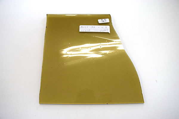 激安!ランバーツ オパック