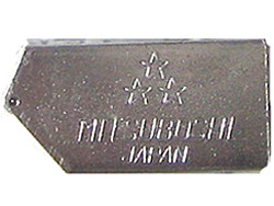 替刃 M159 (M17用)