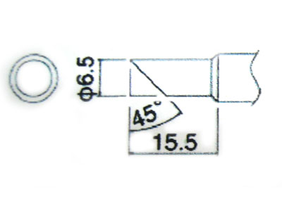 コテ先チップ　FX601用C65