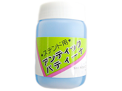 アンティックパティーナ 100cc