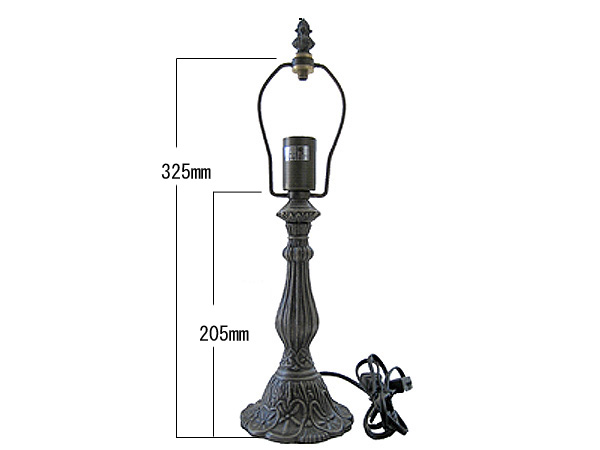 KSL-3(ミニリリィ)