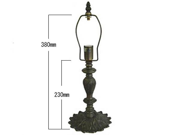 KSL-13(オンリーフ)