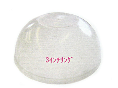 透過モールド・Mグローブ