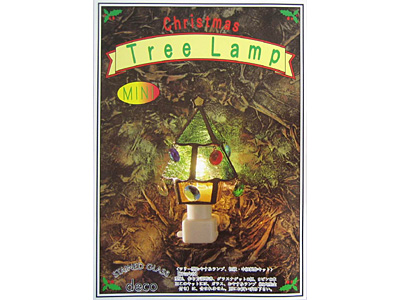 ツリーランプミニ