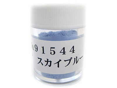 OPスカイブルー