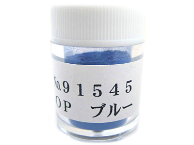 OPブルー